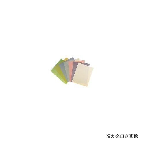2営業日で発送 3M スリーエム 3M ラッピングフィルムシート 400 青 216X280mm 50枚入り