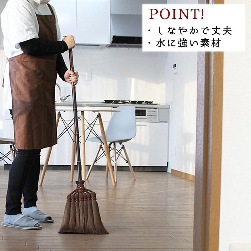 祝い