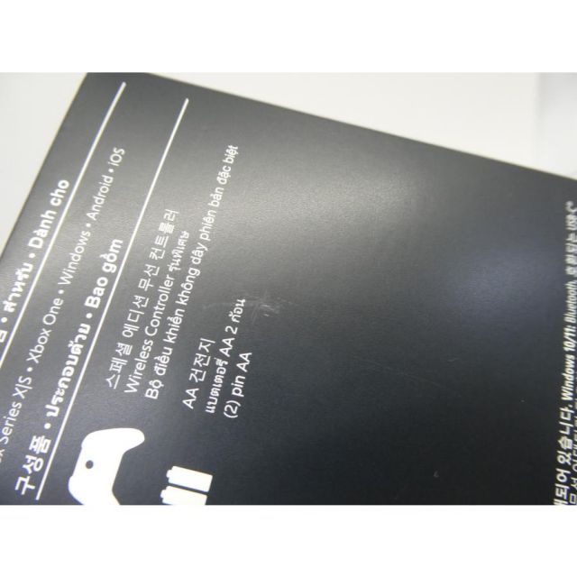 ワイヤレス コントローラー