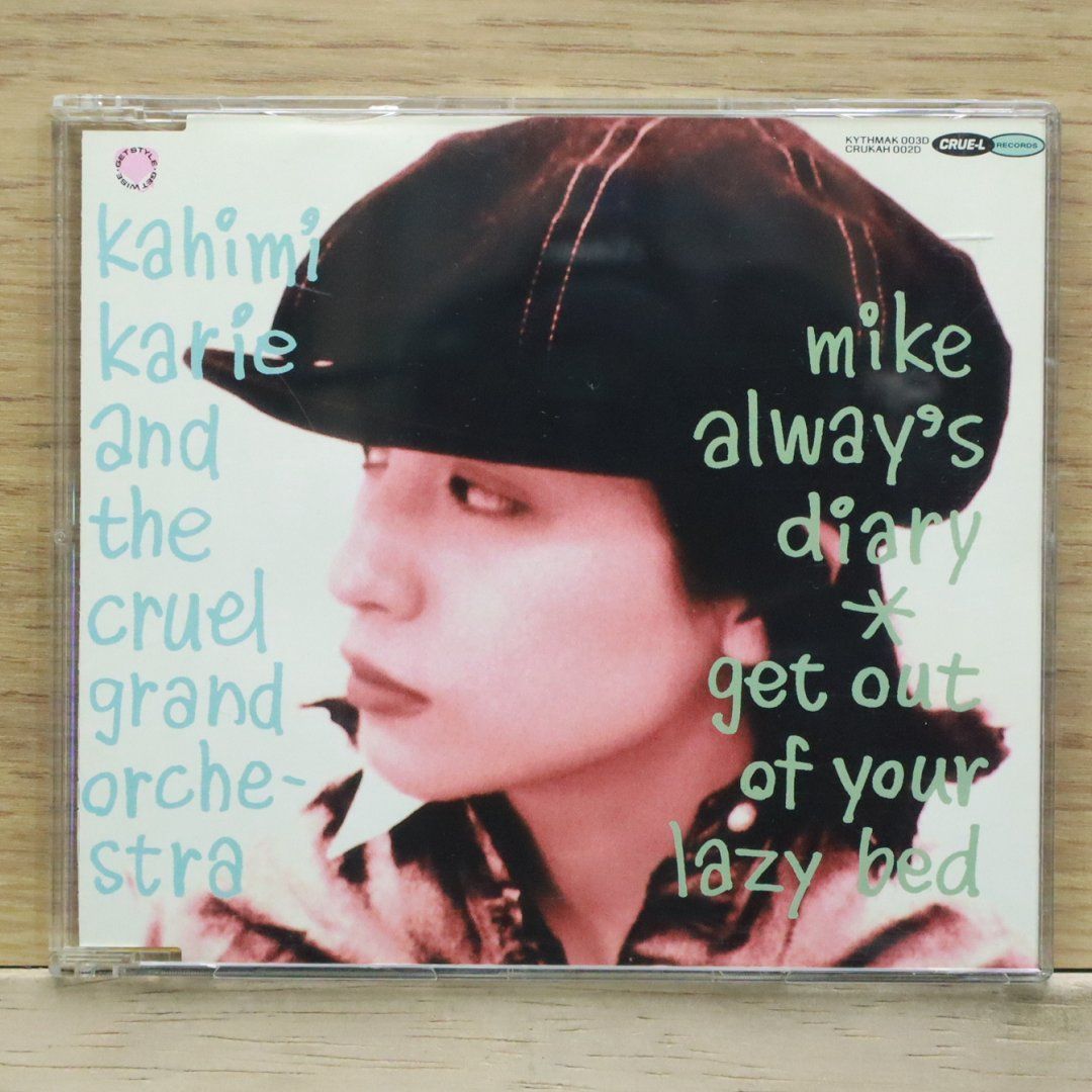 中古CD☆カヒミ・カリィ/Kahimi Karie□ Mike Alway's Diary