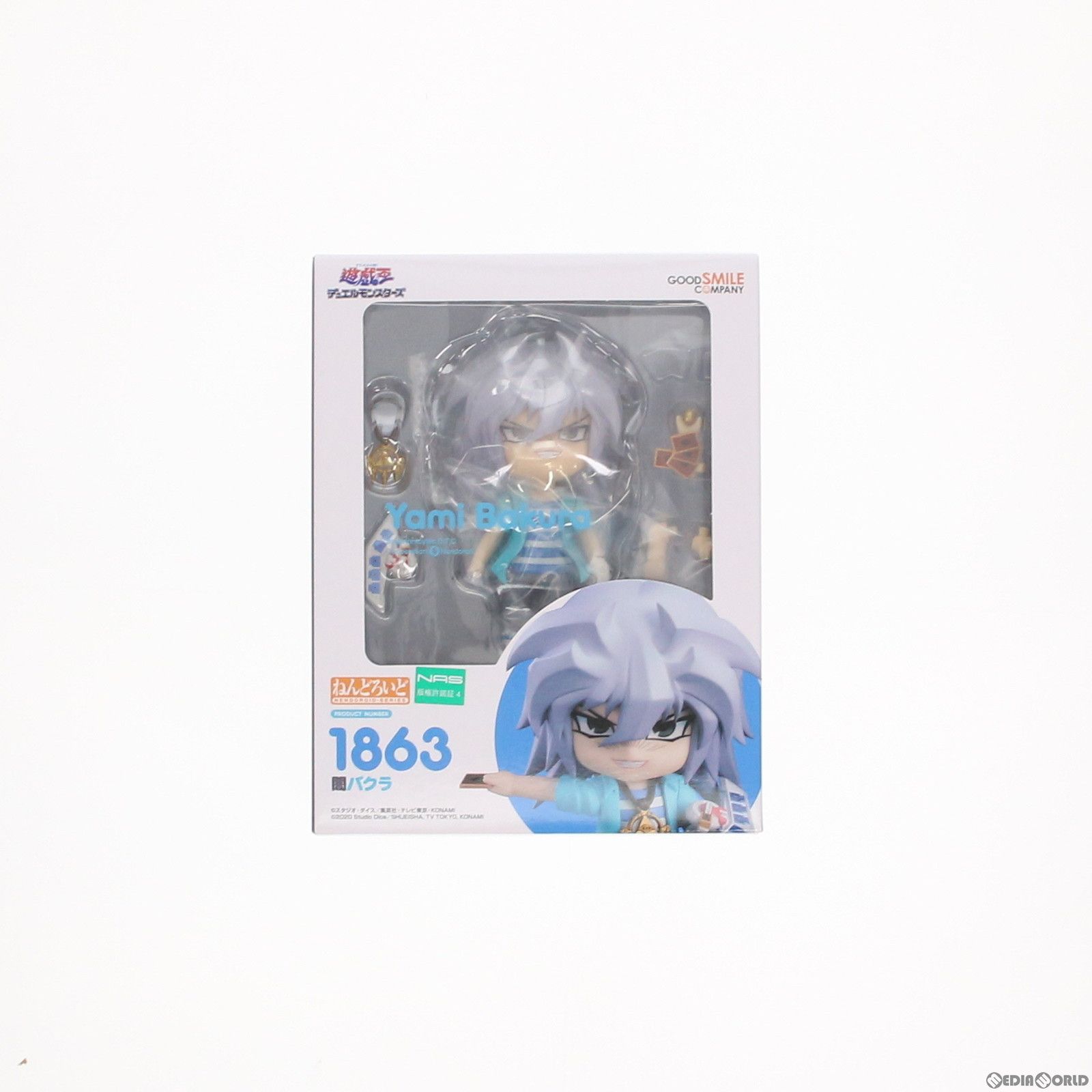 ねんどろいど 遊戯王 デュエルモンスターズ 1863 闇バクラ Amazon.co.jp: ねんどろいど 闇バクラ 遊戯王 : ホビー