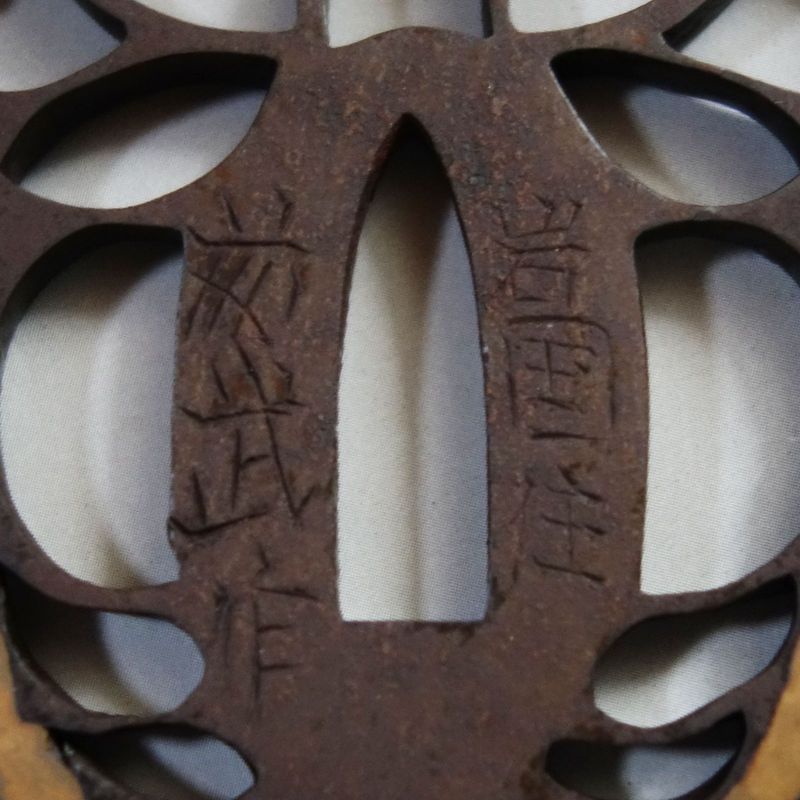 め*る様 ◆中古品◆剣道　鍔　竹刀、木刀　72個　まとめ出品！！ め*る様 ◇中古品◇剣道 鍔 竹刀、木刀 72個 まとめ出品！！ [