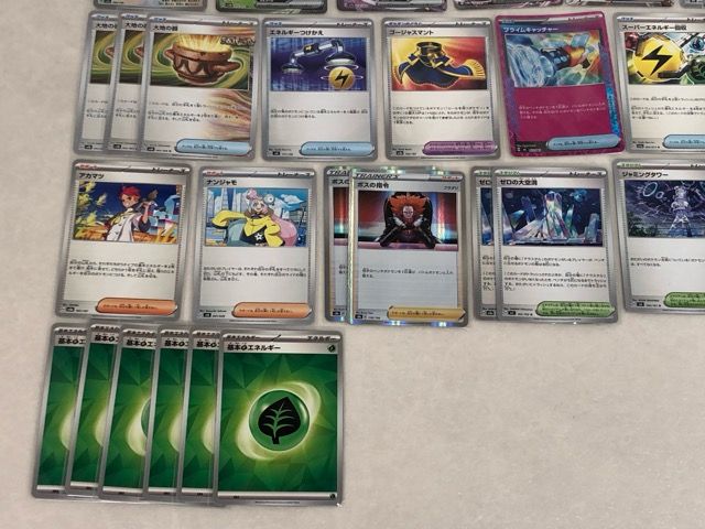 ポケモンカード タケルライコデッキ 8枚セット 再入荷【購入】タケルライコオーガポンデッキ | ポケモンカード