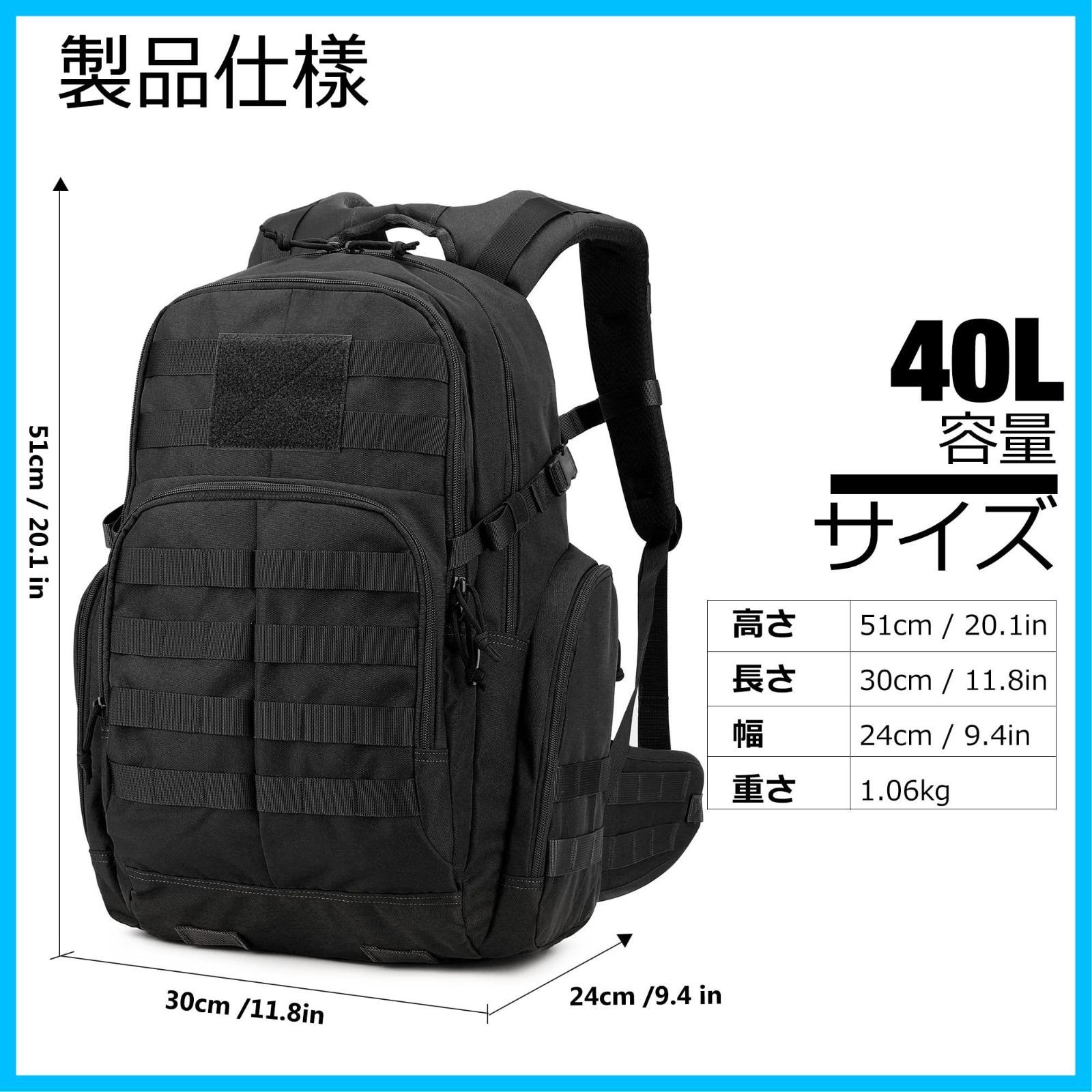 Mardingtop 40l best sale tactical backpack