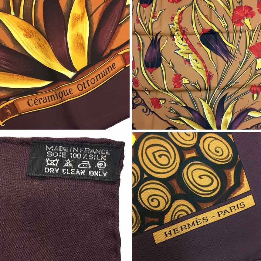 美品 HERMES エルメス スカーフ カレ90 CERAMIQUE OTTOMANE オスマン
