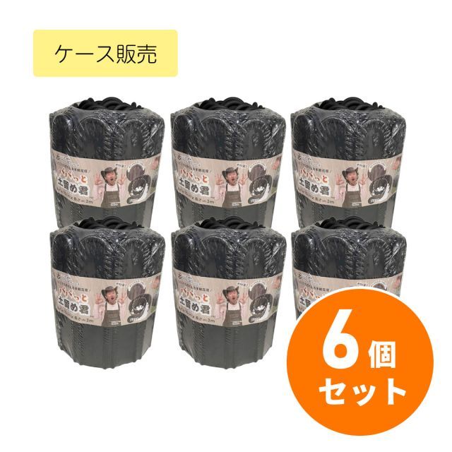 セール中 スタバカード シェイドグロウンオオハシ 旧ロゴ 利用