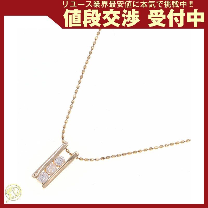 ダイヤモンド ネックレス D0.20ct K18YG 中古 チョーカー - メルカリ