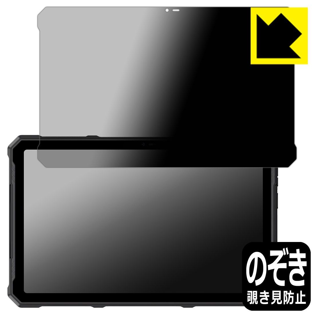 ちいかわ Chikawa Teddy Bear 全6種セット