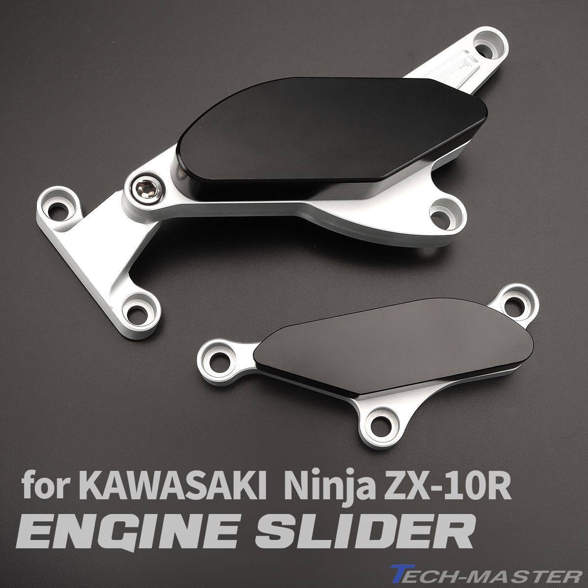 専用 Ninja ZX-10R 08〜10年式 アルミ削り出し エンジン スライダー