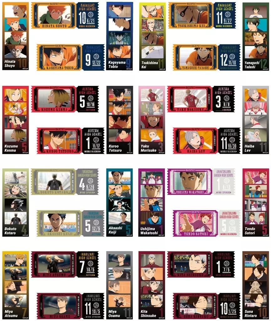 シール ステッカー 全16種セット ハイキュー!! トレーディングフォトグレイステッカー