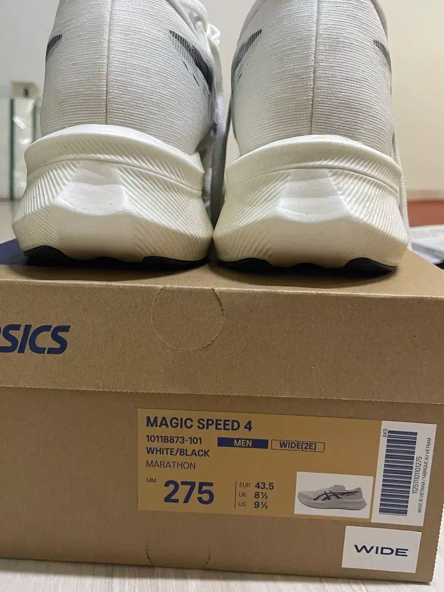 アシックス MAGIC