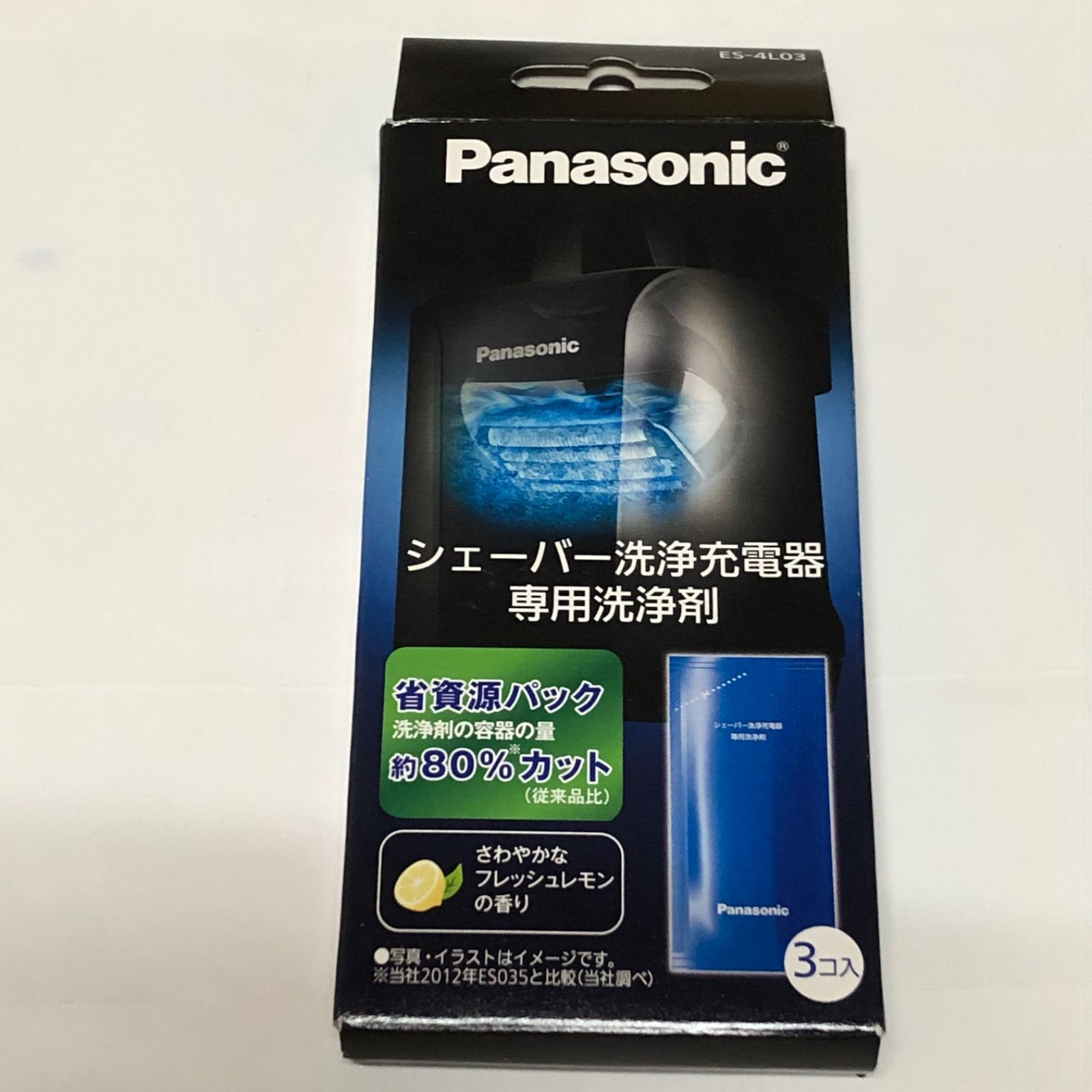 値下げPanasonic ES035 シェーバー専用洗浄剤 3個 - 美容/健康