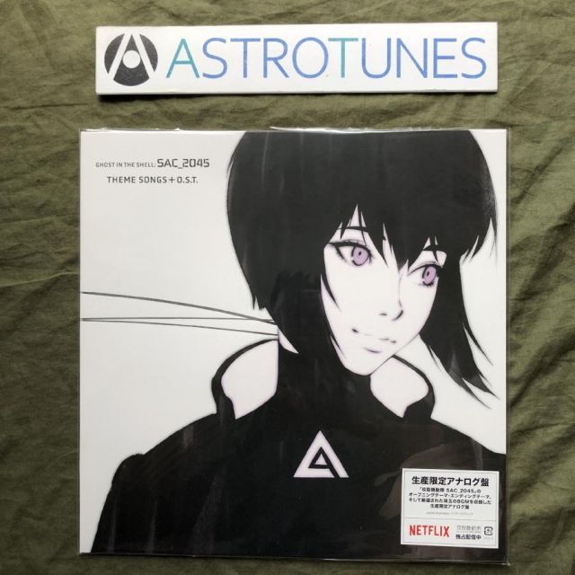 未使用新品 2020年 攻殻機動隊 Ghost in the Shell LPレコード