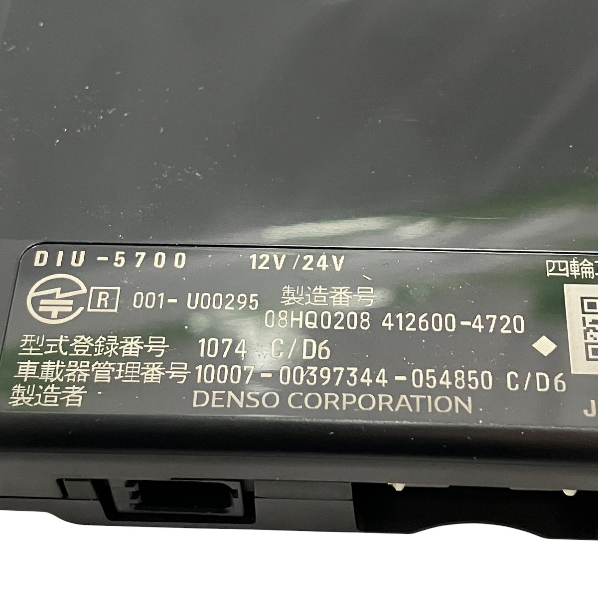 24V
