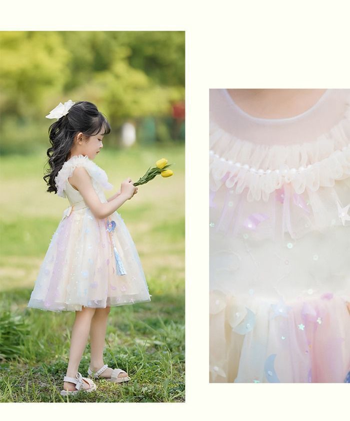 誕生日パーティー服