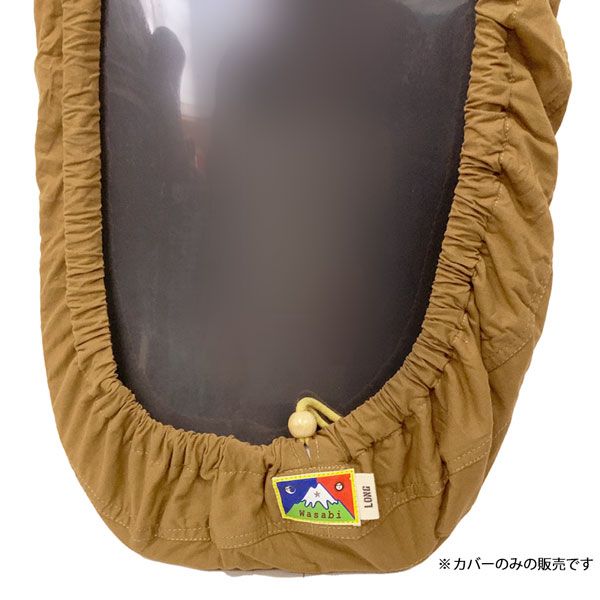 キャンバスソールラップ WASABI