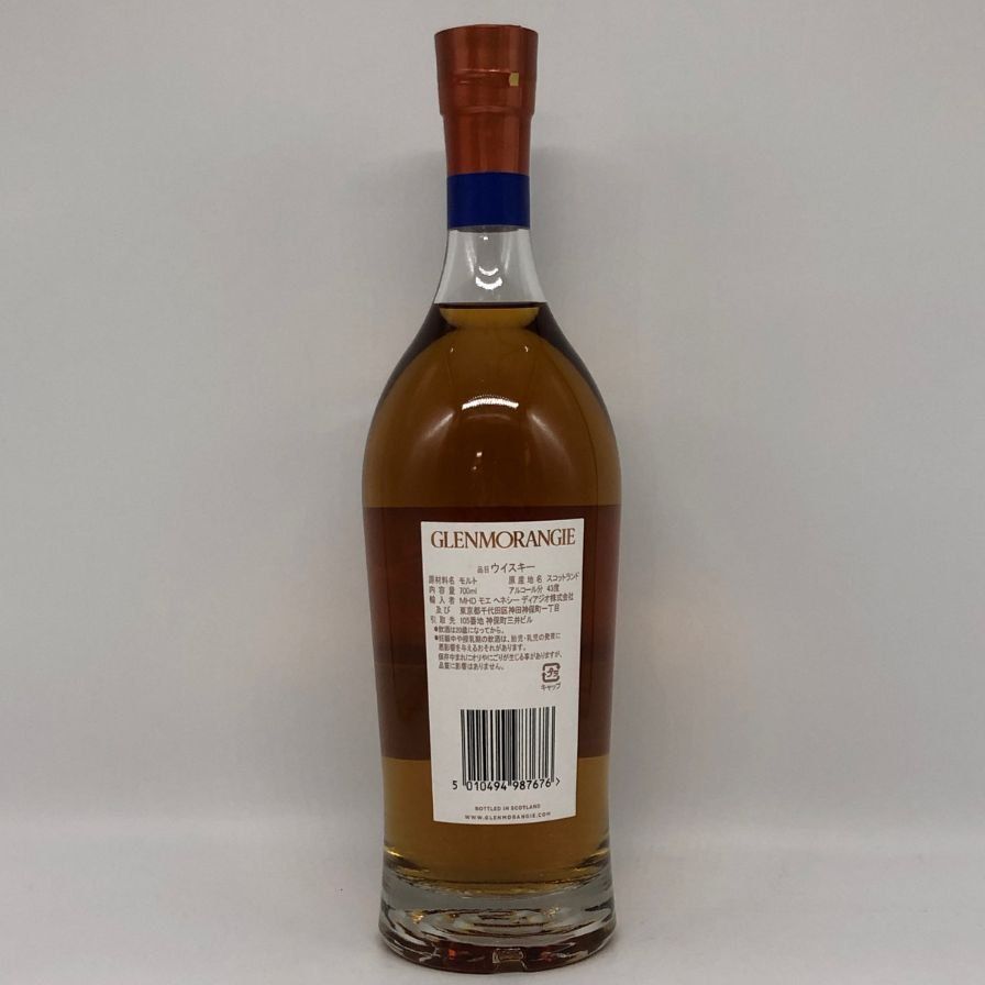 グレンモーレンジィ18年 シングル ハイランド スコッチウイスキー