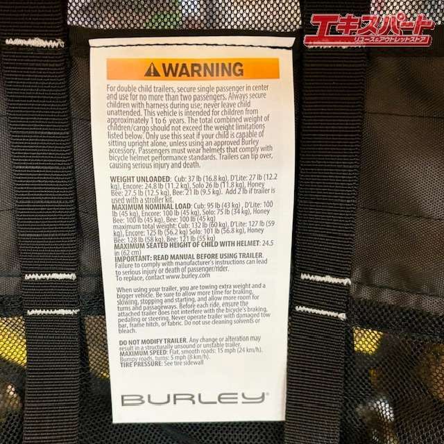 Burley