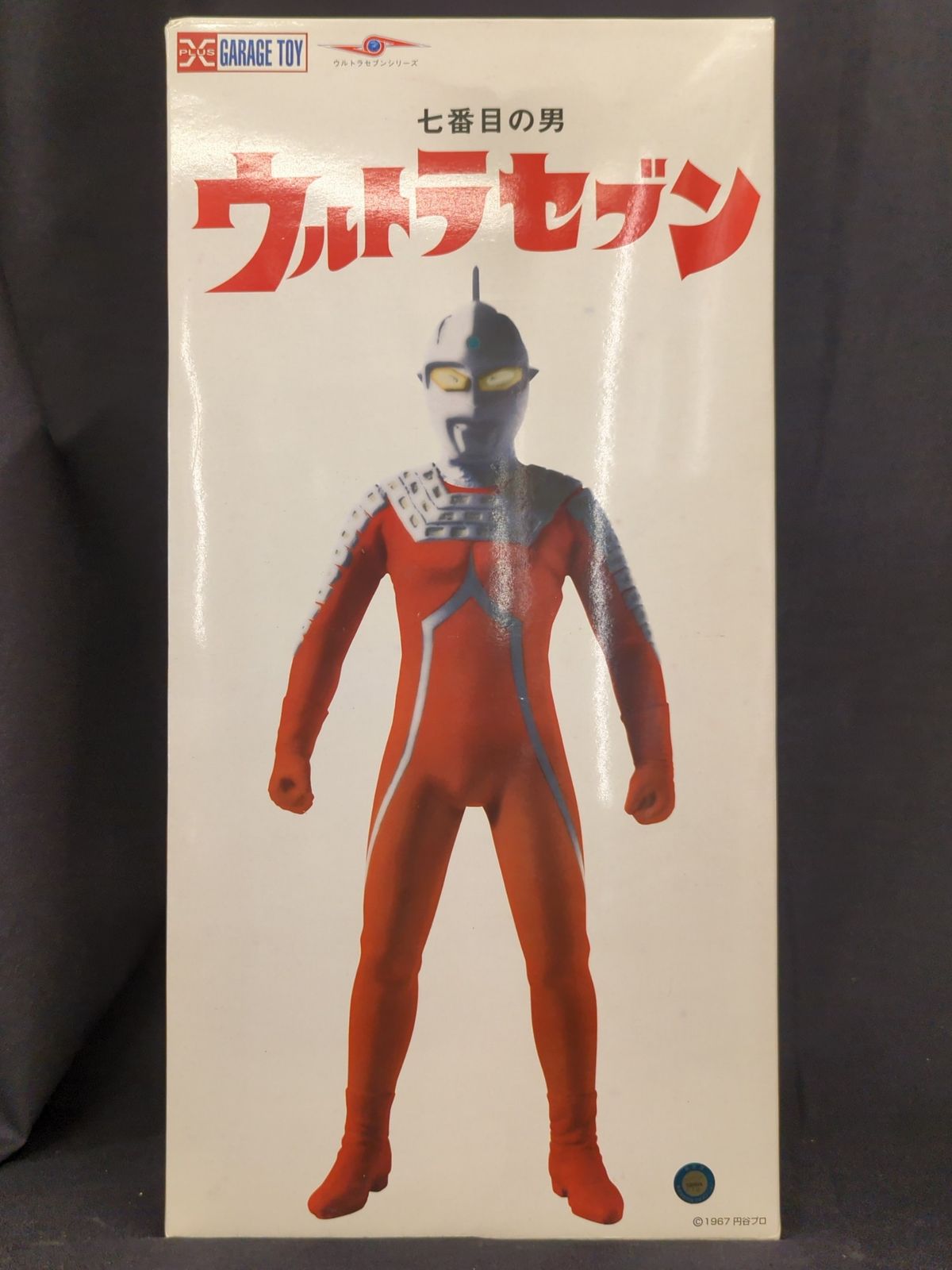 エクスプラス 七番目の男ウルトラセブン Yahoo!オークション -「(メンズ 男)」(ウルトラセブン