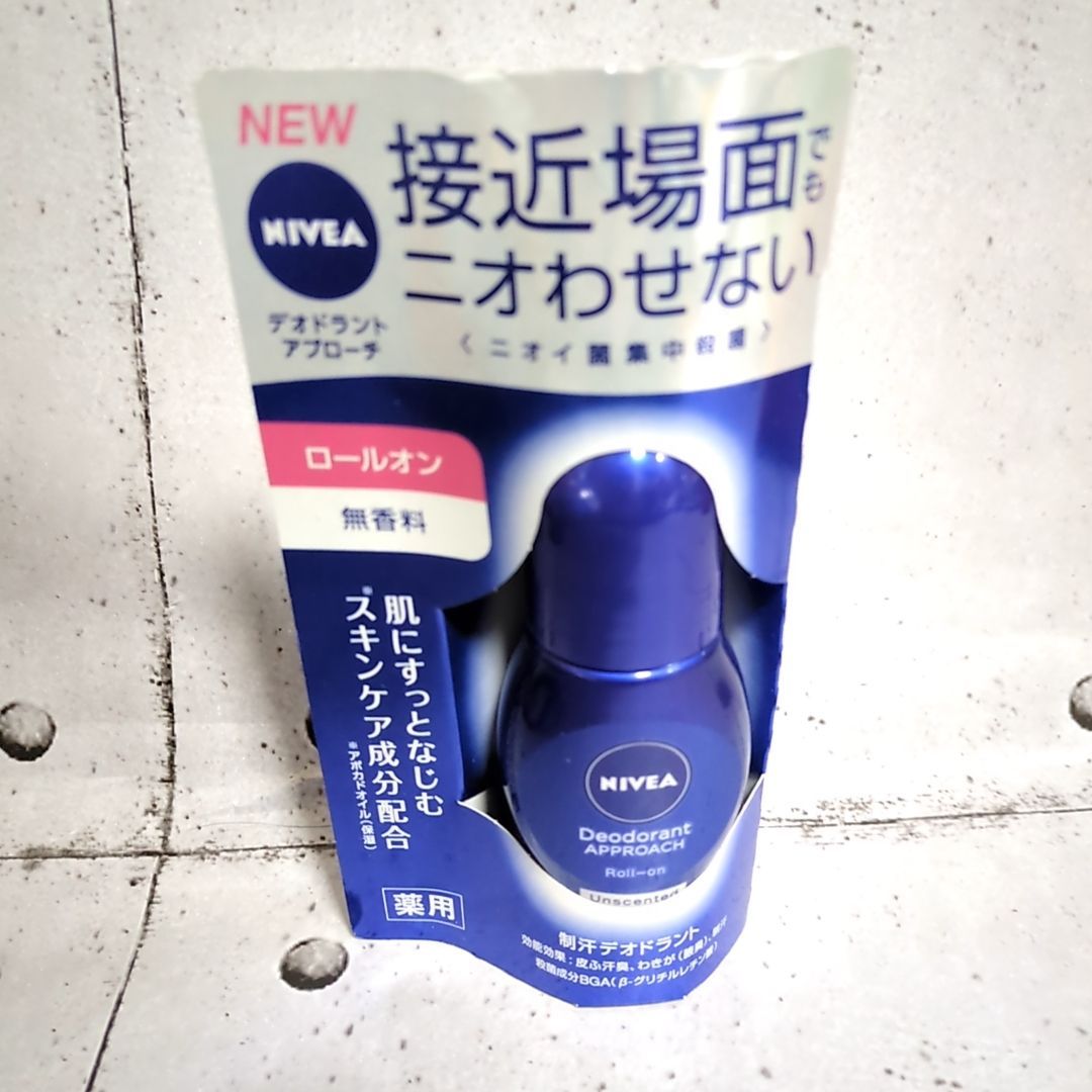 花王 ニベア デオドラントアプローチ ロールオン 無香料 40ml メルカリ