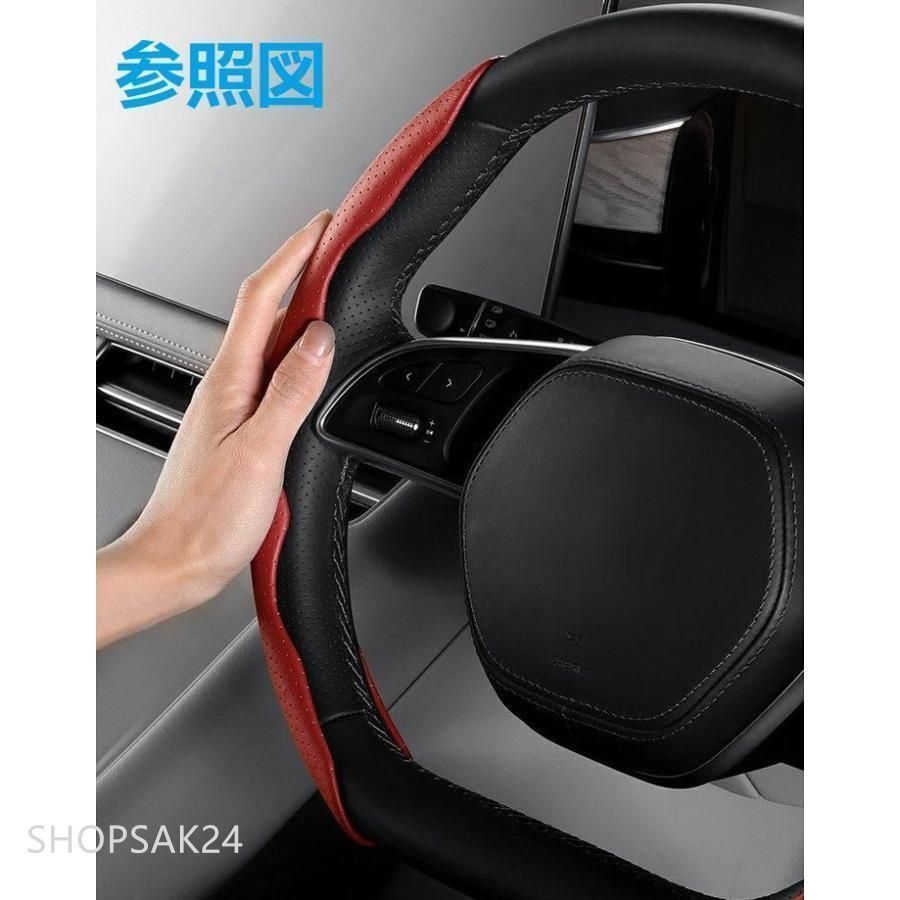 PORSCHEモカブラウンハンドルカバー ハンドル保護