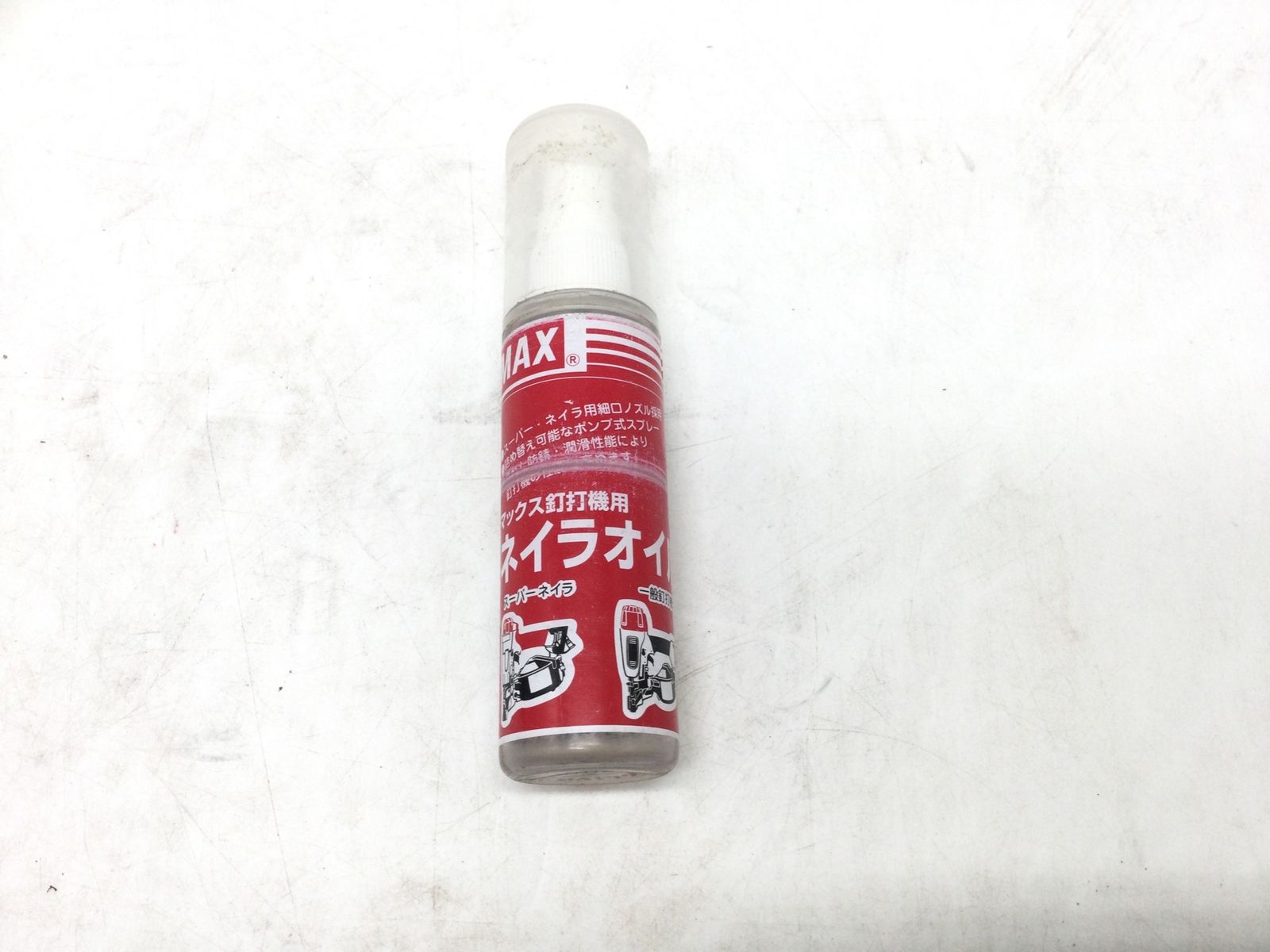 高圧仕上釘打青 エアダスタ付