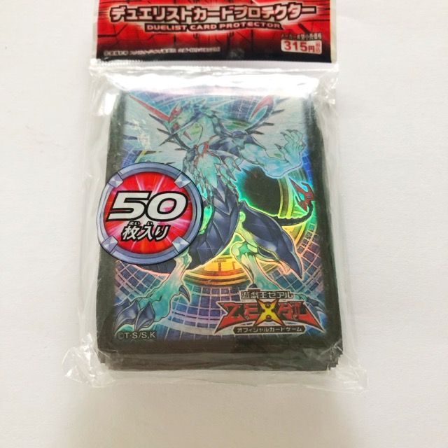 遊戯王ゼアル デュエリストカードプロテクター 銀河眼の光子竜