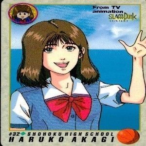 uo54 -1 カード スラムダンク まとめ バンダイ カードダス PP 女 彩子