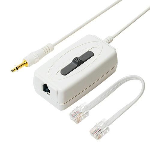 【新品・5営業日で発送】ミヨシ DSP-H44／WH