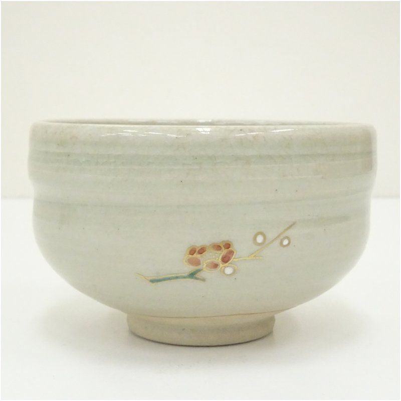 九谷 利山造 色絵梅茶碗（共箱） 茶道 抹茶 おしゃれ 抹茶茶碗 抹茶碗