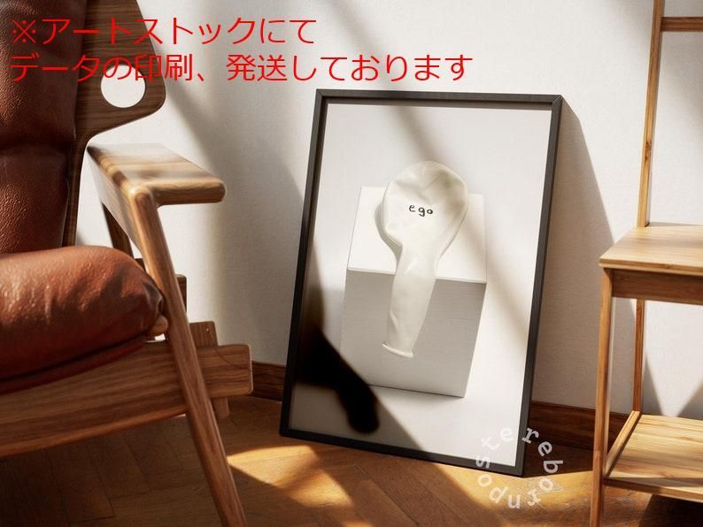 希少非売品 ゲルハルト・リヒター ジェフ・クーンズポスター 2013年製