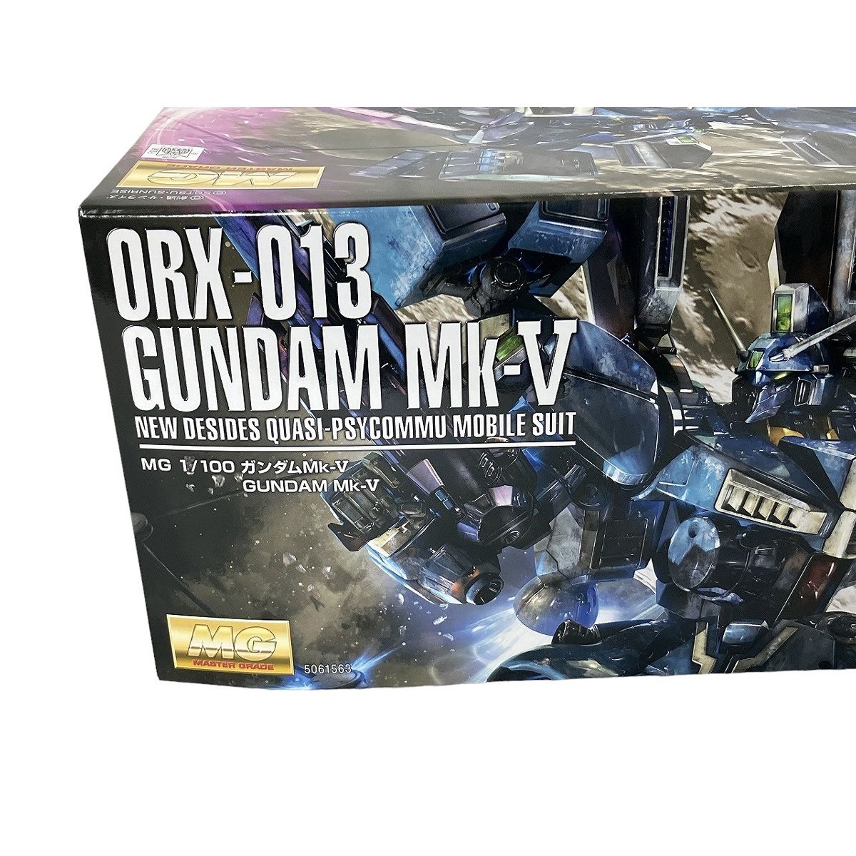 BANDAI 5061563 MG 1/100 ガンダムMk-V プレミアムバンダイ限定 ガンプラ 未組立 未使用 W9099724 - メルカリ