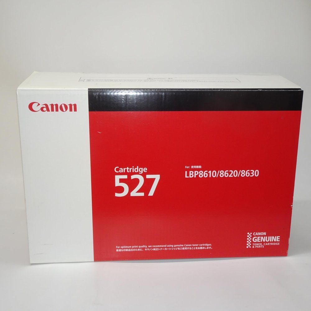 CANON トナーカートリッジ527 LBP8610|LBP8620|LBP8630 純正品
