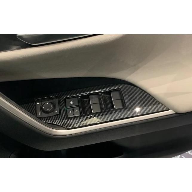 スポーティ全開♪ カーボン ルック ウインドウ スイッチ カバー RAV4 PHV 50 系 AXAP54 G GZ ブラックトーン b4283