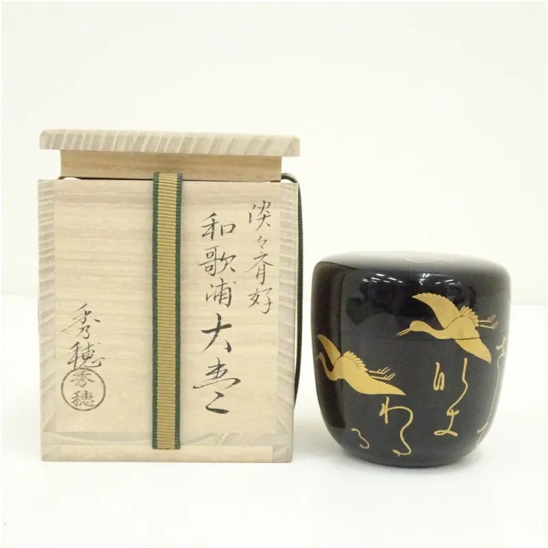 2026年最新】熊谷秀穂の人気アイテム - メルカリ