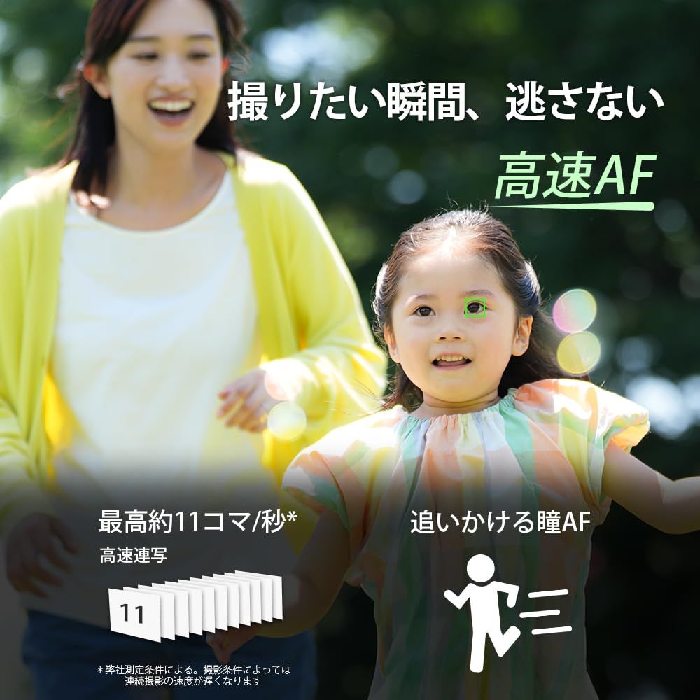 ブラック 1