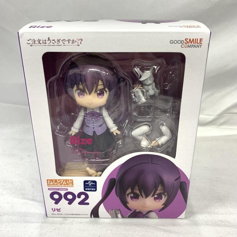 中古】開封)ねんどろいど リゼ[91] - メルカリ
