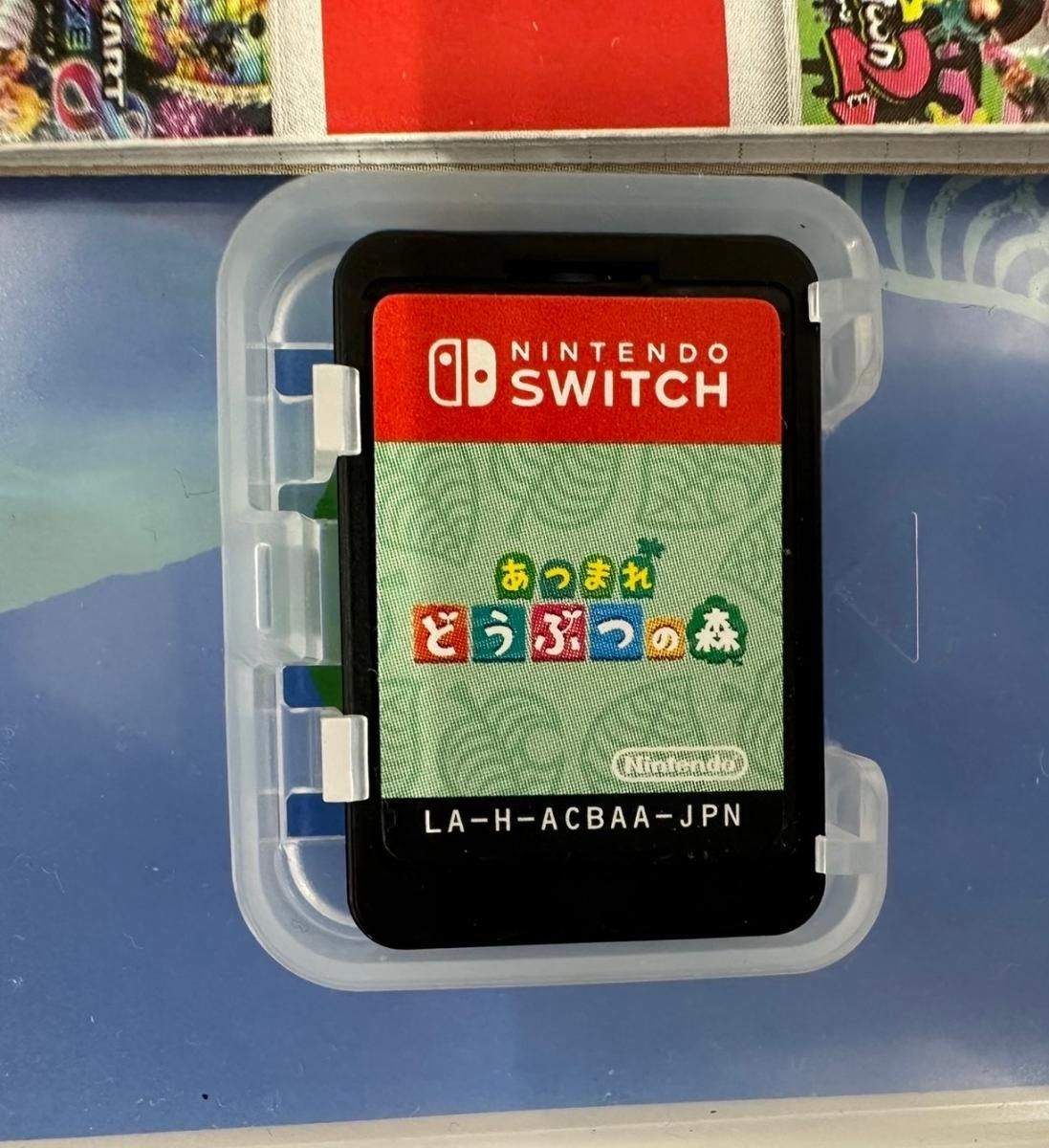 中古品】Nintendo 任天堂 Switchソフト あつまれどうぶつの森