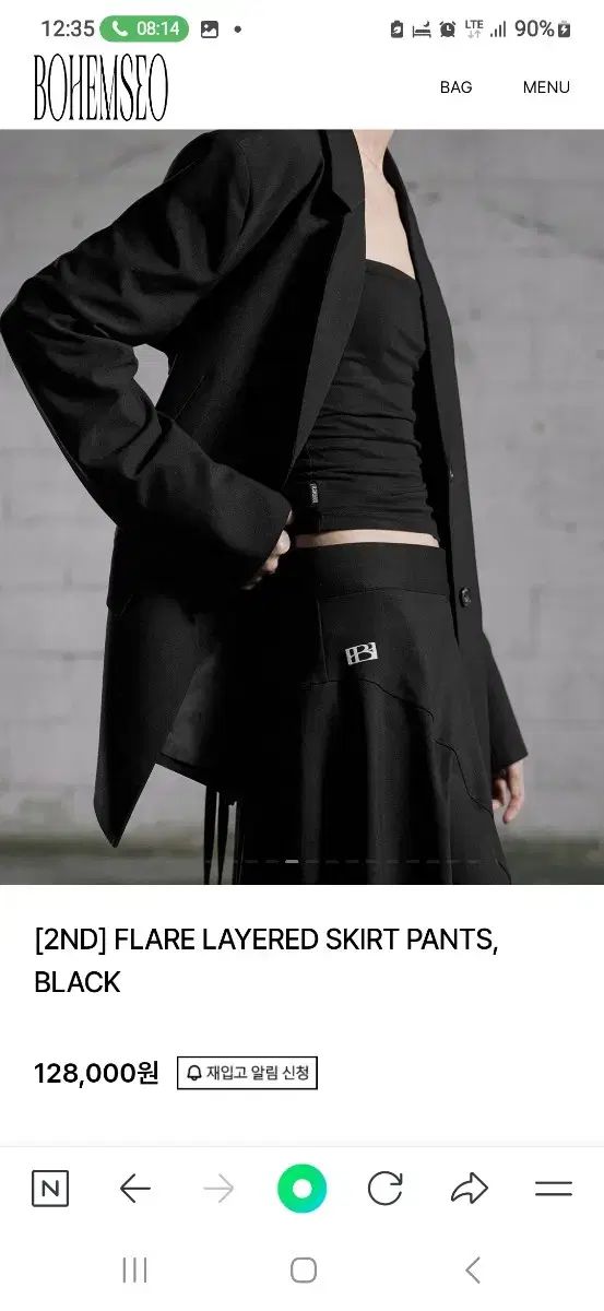 [BOHEMSEO] ★ FLARE LAYERED SKIRT PANTS BOHEMSEO(ボヘミアンソウル) FLARE LAYERED SKIRT PANTS - メルカリ