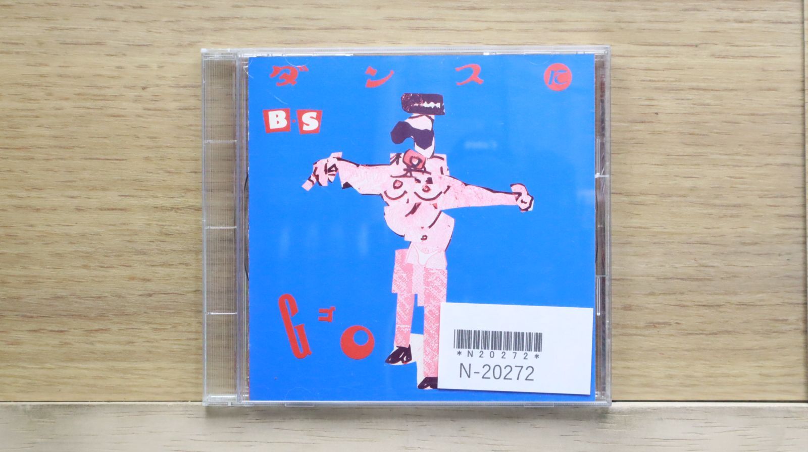 国内盤CD☆爆風スランプ/BAKUFU-SLUMP□ ダンスにGo on! 【SRCL2149