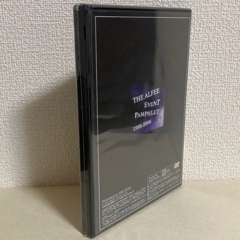 未開封品】THE ALFEE DVD EVENT PAMPHLET 1998