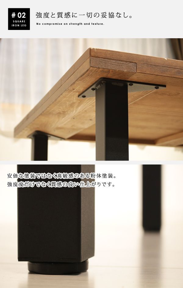 diy