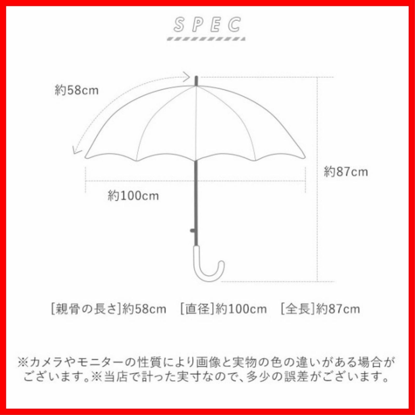 半透明傘 ビニール傘 58 cm ワンタッチ ティーン ジャンプ傘 丈夫 女子 軽量 グラスファイバー骨 長傘 かわいい キャラクター ベーシック おしゃれキャット