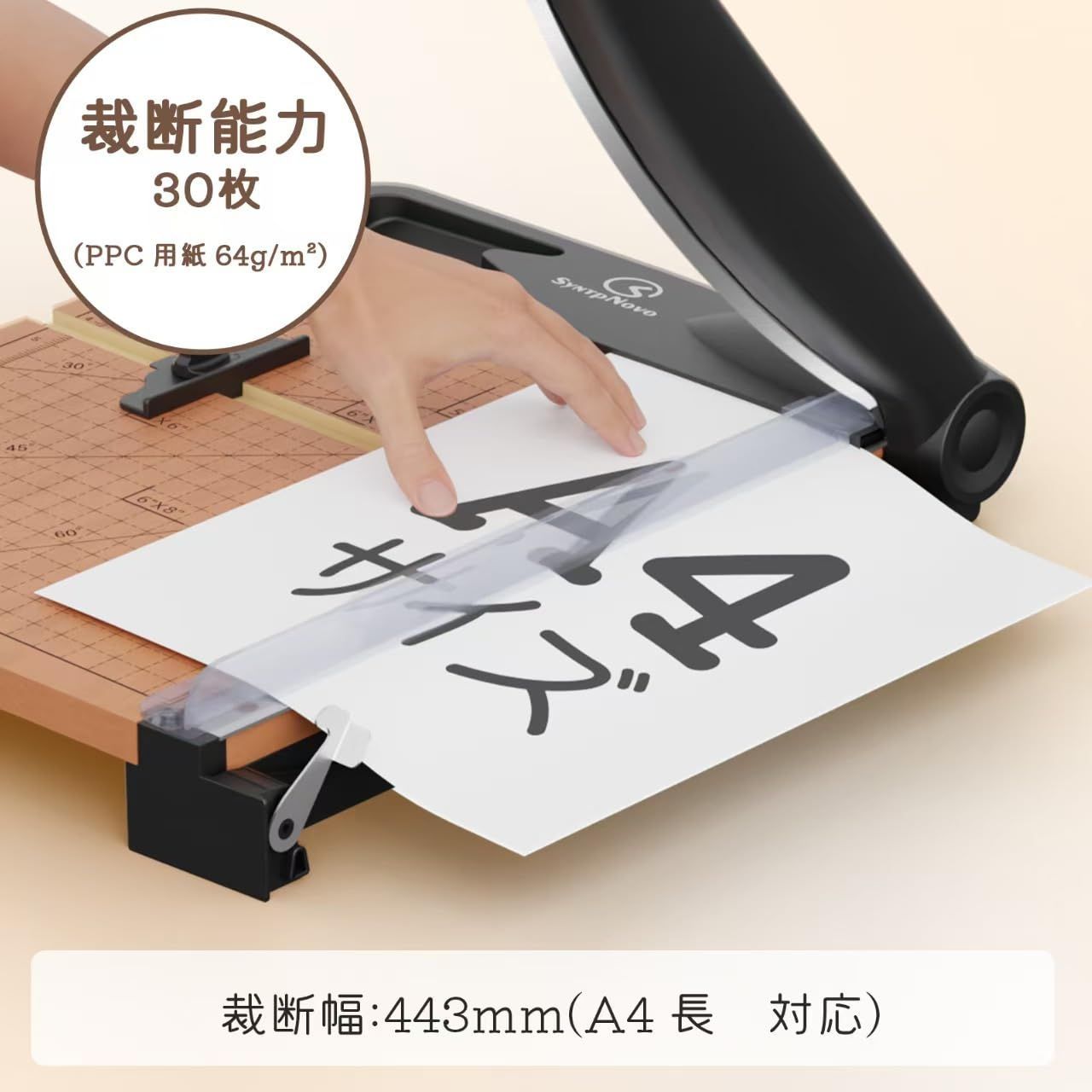 商品 木製 裁断機 ペーパーカッター LOTHANEK 対応 紙切り A4 紙 B7 B6 A5 B5 断裁機 対 紙カッター ペーパートリマー 30 枚裁断 業務用 家庭用 仕事用 写真 SKLAD-KIRPICHA_RU