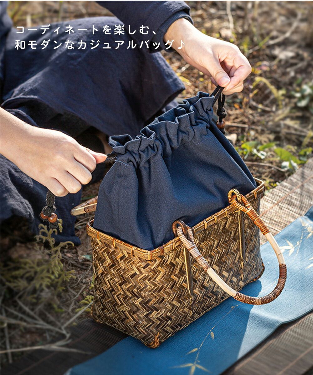 京都嵐山いしかわ竹の店 カゴバック 竹編みバッグ 竹バッグ 保障できる