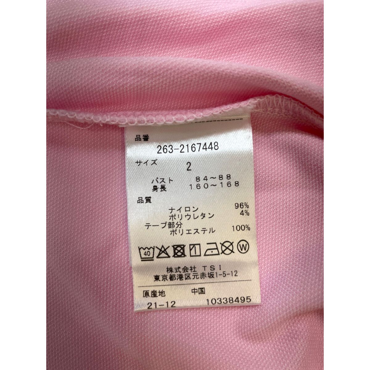 JACK BUNNY!! - coco 中古 ジャックバニー Jack Bunny!! レディース 半袖シャツ 2(L) ピンク PG モックネック 中古 レディース ジャックバニー Jack Bunny!! 半袖シャツ 2(L