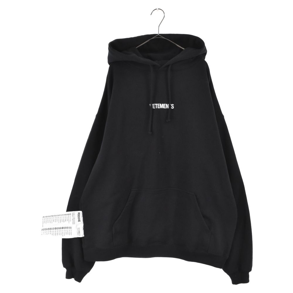 VETEMENTS (ヴェトモン) 22SS ロゴプリントオーバーサイズパーカー  