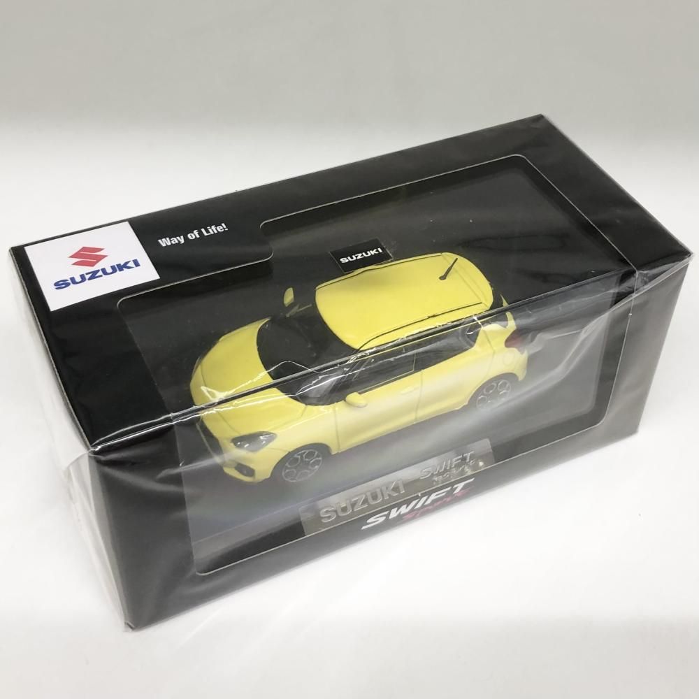 石ノ森章太郎 直筆サイン入りカラー複製イラスト「龍神沼