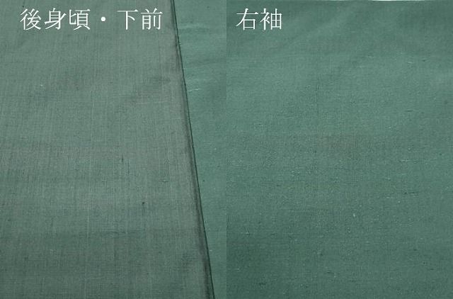 平和屋着物○上質な紬 色無地 仙斎茶色 正絹 逸品 未使用 CAAT7121vf