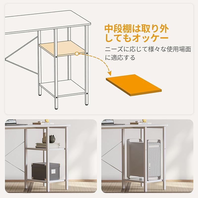 昇降デスク ヴィンテージブラウン スタンディングデスク